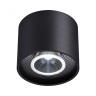 Накладной светодиодный светильник Novotech OVER NT21 000 BIND 358792