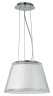 Подвесной светильник Donolux S111003/1white