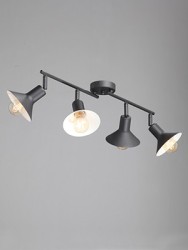 Спот Vitaluce V4808-1/4PL