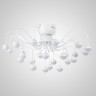 Потолочная люстра AQUATIO CH White