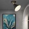 Потолочный светильник RIGEL CH Black