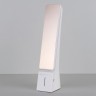 Настольная лампа Elektrostandard Desk белый/золотой (TL90450)