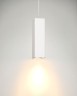 Подвесной светильник LUCIDE 35401/25/31