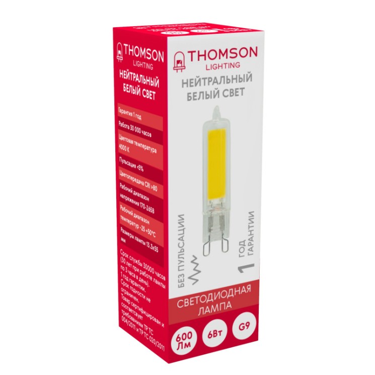 Светодиодная лампа THOMSON TH-B4211