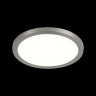 Встраиваемый светильник Citilux Омега CLD50R081