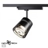 Трековый светодиодный светильник Novotech Artik 358649