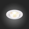 Встраиваемый светодиодный светильник ST Luce Miro ST211.548.08.36