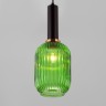 Подвесной светильник Eurosvet Bravo 50181/1 зеленый