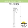 Садовый светильник Fumagalli U23.163.S10.BXF1R