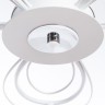 Потолочный светильник Arte Lamp Sansa A7585PL-3WH