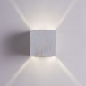 Накладной светильник Arte Lamp Rullo A1414AL-1WG