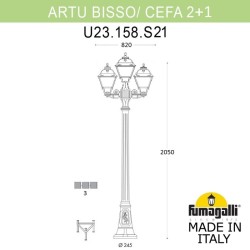 Садовый светильник Fumagalli U23.158.S21.AYF1R