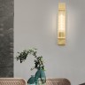 Настенный светильник RAUHA H60