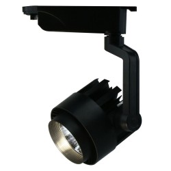 Трековый светильник Arte Lamp Vigile A1620PL-1BK
