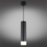 Подвесной светильник Omnilux OML-102516-10