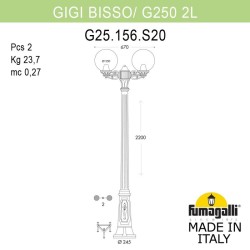 Садовый светильник Fumagalli G25.156.S20.BXE27