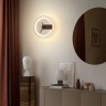 Настенный светильник SPENSER A Black