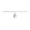 Светильник на шине Paulmann 94983