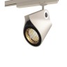 Трековый светодиодный светильник Mantra Ipsilon 7316