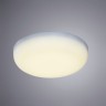 Встраиваемый светодиодный светильник Arte Lamp Prior A7981PL-1WH