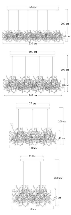 Люстра Tezani Argent Suspension Linear Gold 6L 210