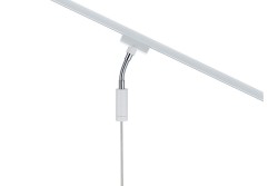 Адаптер Paulmann 95199