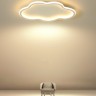 Потолочный светильник SKY B L50 White 4000К