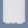 Накладной светильник Elektrostandard DLN101 GU10 WH белый
