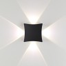 Настенный светодиодный светильник Odeon Light Balla 4252/4WL