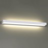 Настенный светодиодный светильник Odeon Light Arno 3887/24WW