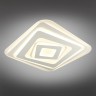 Потолочная светодиодная люстра Omnilux Bellagio OML-07307-338