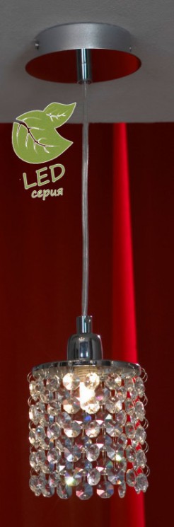 Подвесной светильник Lussole GRLSJ-0406-01