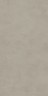 Про Чементо Керамогранит бежевый матовый обрезной DD506920R 60x119,5