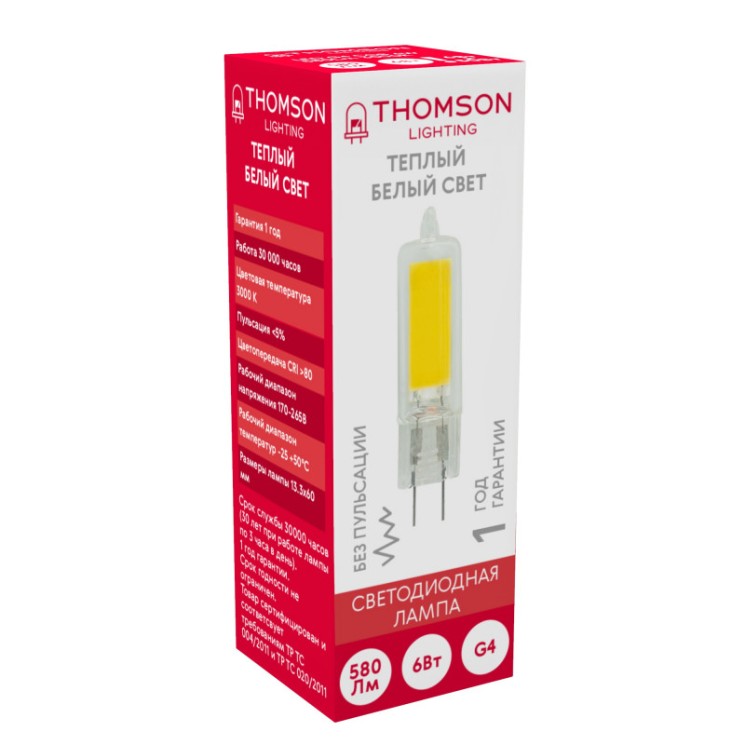 Светодиодная лампа THOMSON TH-B4220