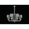 Подвесная люстра APLOYT APL.753.03.08