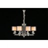 Подвесная люстра APLOYT APL.753.03.08