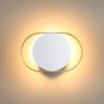 Настенный светодиодный светильник Odeon Light Mondy 4246/7WW