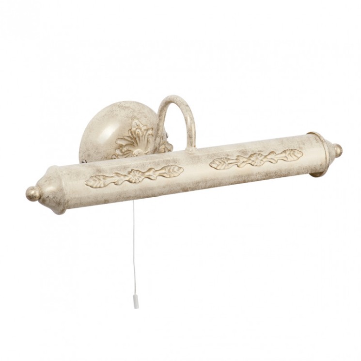 Светильник для картин Vitaluce V2911/2A