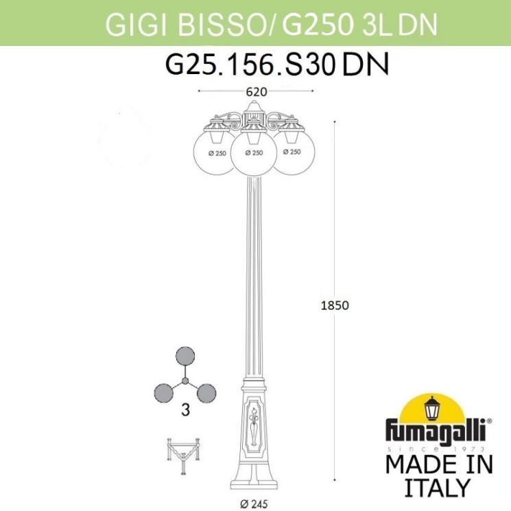Садовый светильник Fumagalli G25.156.S30.WXE27DN