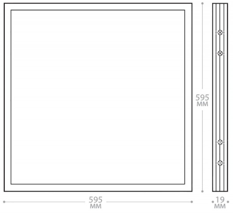Светильник Армстронг Feron 21085