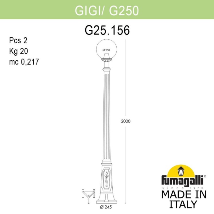 Садовый светильник Fumagalli G25.156.000.BXE27