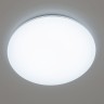 Потолочный светодиодный светильник Citilux Симпла CL714900G