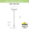 Садовый светильник Fumagalli G25.158.S20.AXE27