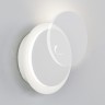 Накладной светильник Eurosvet Figure 40135/1 белый 6W