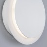 Накладной светильник Eurosvet Figure 40135/1 белый 6W