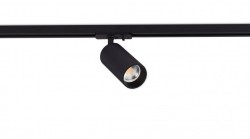 Светильник на шине SYNEIL 2058-1TRB