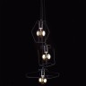 Подвесной светильник Nowodvorski Fiord 9666