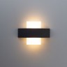 Накладной светильник Arte Lamp Croce A1444AP-1GY