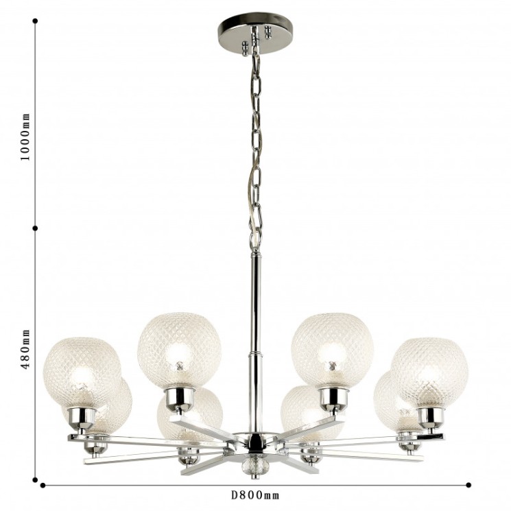 Подвесная люстра F-Promo 2941-8P