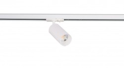 Светильник на шине SYNEIL 2058-1TRW